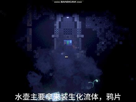 未知伤亡第1层公式化打法 #未知伤亡 #攻略