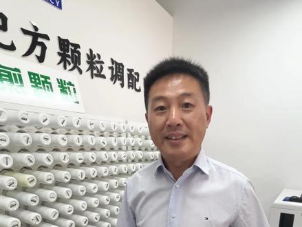 #中药免煎颗粒 智能调配全过程#中医诊所