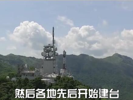 为什么每周二会停台 #冷知识 #百科