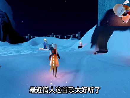 光绕过你天使般的脸拍摄与剪辑教程这不就来了#光遇 #光遇追光计划 #光遇时装节#光遇秀场已就位 #青年创作者成长计划