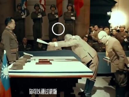 一条视频带你玩转蒙版 2分钟带你彻底学会蒙版的玩法#剪映教学视频 #蒙版 #剪辑教程 #蒙版作用