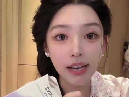 刷到别划走!ally同款内服今天3 盒 169,让你白白!! #ally #ally同款 #内服 #水光棒 #美白内服