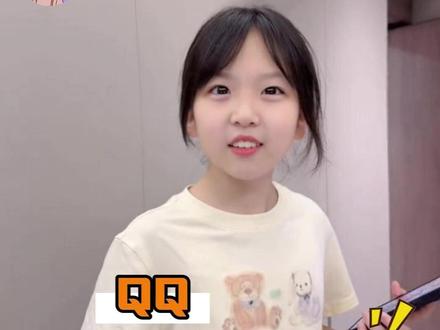 俺们00后等级都是皇冠起步的!#QQ #等级 #00后