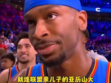 哈腾这样的脏人就缺奥利尼克来治!#文班亚马 #雷霆力克马刺大比分扳平