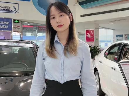 #尊尚杯销售售后技能赛 #汽车 #每天一个用车知识 双擎车的纯电模式怎么开启@尊尚杯销售售后技能赛