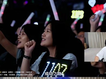 泽看二创1103,最后看的一顿暗爽 #陈泽 @陈泽-
