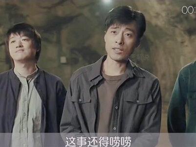 有头发的包贝尔,还是真的不好惹#影视解说 #我的观影报告 #好剧推荐 #东北往事我叫赵红兵