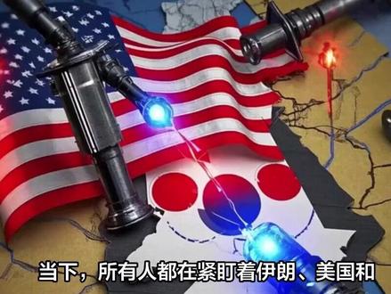 美伊打仗,亚太买单?不到72小时,韩国股市熔断,美媒:下一个中国