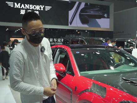 张牙舞爪的mansory是你的菜吗?#帕拉梅拉 #奥迪 #mansory迈莎锐 #mansory #mansory套件 #广州车展 #改装车 #dou是好车 #全dou是靓车