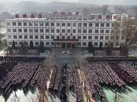 广河:各中小学如期开学 启新程育新苗