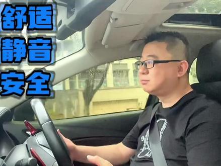 #雅致之旅静享舒适 @普利司通轮胎 舒适、静音、安全——普利司通泰然者T005升级版轮胎