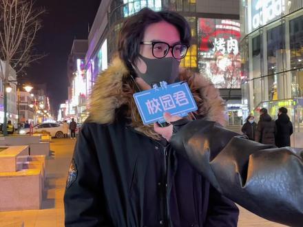 有没有一句古诗词你每当读到都会热血沸腾?#街访 #古诗词 #霸气