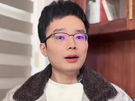 白银背后真正的主线 #白银 #经济 #财经 #美国 #工业金属