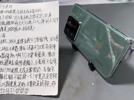 小米14进水后缓存损坏,用UFS编程器救活? #手机维修培训 #手机主板维修 #小米手机进水维修