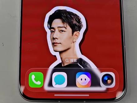 荣耀500玩机小技巧之隔空手势 智慧识屏 通知亮屏 更多好玩法,欢迎关注我的抖音
#新年荣耀马上来到 #山东荣耀 想要果脯可以直接找我哦