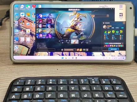 #MIX2s #黑科技 #安卓刷win11 #玩机 #小米手机#刷机#手机还能这么玩 mix2s刷win11玩联盟实测 #mix2s