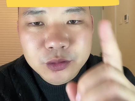 网速不好的可以来设置下apn#5g