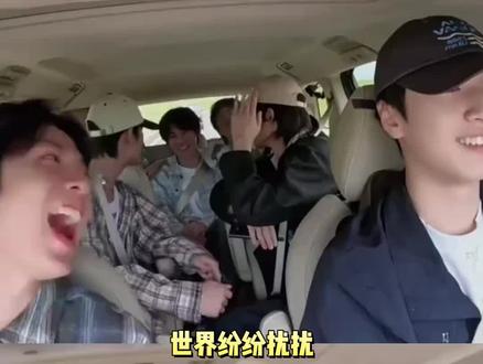 小炸们会永远在一起的!#时代少年团#时代少年团团魂#我要上热门#抖音给我点流量