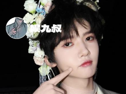 抽象到张奕然这种程度也是天赋异禀了 #张奕然 #抽象 #搞笑