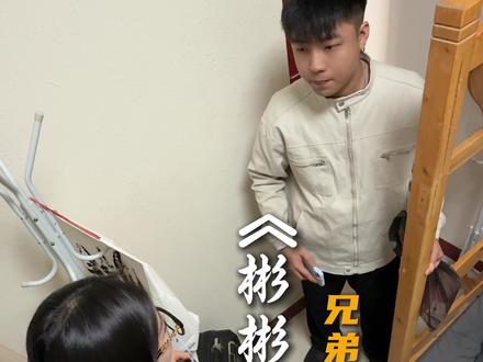 不要亏待曾经向你伸手的兄弟~ #台球 #台球剧情 #游米台球器材 #兄弟 #青年创作者扶持计划