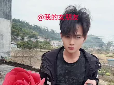 运镜表白教程#表白 #做我女朋友 #运镜