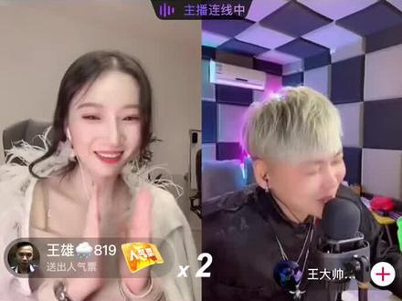 我录制了 @牛顿小姐姐(渣) 的直播
