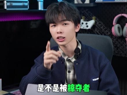 掠夺者擎NEO开机音效不喜欢,没关系,只需两步,轻松关闭它!#笔记本 #笔记本电脑 #宏碁掠夺者擎neo
