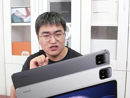 办公生产力工具一台#小米平板6max 就搞定