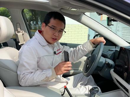 天籁鸿蒙座舱手机无线充的正确打开方式 #东风日产天籁#天籁鸿蒙座舱#新势力燃油车