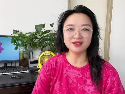 攒金币换收益 #番茄畅听 #强烈推荐 #正能量