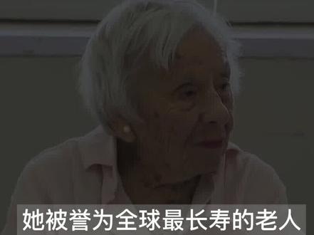 47岁男子与90旬老太做交易,本想白白赚套房,结果哭惨了