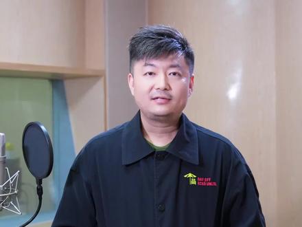 白挺回归演唱《绝对主角》,一起成为自己人生的绝对主角吧!!@白挺 @熊出没 @光头强官号