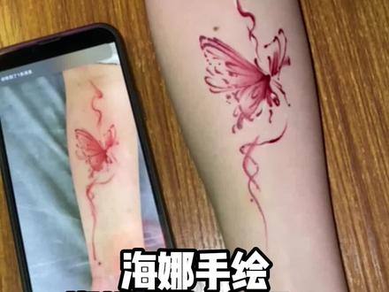 海娜手绘/蝴蝶🦋怎么画#海娜手绘 #蝴蝶 #美术生 #画画 #热门