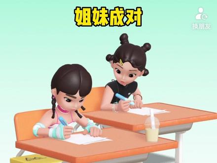 答应我 立刻马上给姐妹安排上抖音仔仔#今夏抖音最靓的仔#抖音头像居然能动了