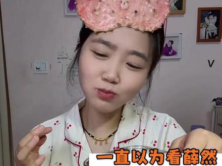 姐做个吃播,都赶上测评博主了 #薛然 #真实 #帝王蟹 #吃货#低脂低卡