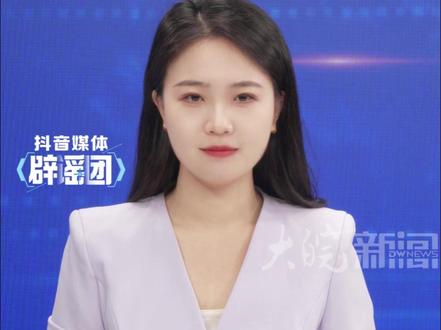 长沙要连续下40天雨?非精准预测,应以短期预报为准
有长沙网民在看手机app天气预报的时候,发现不得了,长沙未来40天有连续降雨,未来90天春雨几乎"全勤"。这到底是真的吗?#长沙要连续下40天雨? #抖音媒体辟谣团
实际上,受冷空气南下影响,3月15日起,长沙确实开启了降温降雨模式,但所谓“连续40天降雨”并不是精准天气预报,而是一种长期气候趋势预测。
湖南省气象台回应称,气象部门发布的3个月预报,主要依据气候模式、海洋环流、大气环流等多重因素,结合历史气候数据,对区域气候趋势进行预估,具有一定参考价值。但由于时间跨度长,天气系统不确定性高,这种长期预测并不能像短期预报那样,准确预测某一天的具体天气和温度。
此外,这类信息通常是AI模型推算出的趋势结论,并非正式天气预报。气象部门提醒,市民查询天气信息时,还是应以短期预报为准。