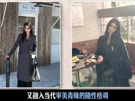 肖战、魏大勋、陈哲远、汪苏泷同一场活动同时上身YSL男装,为啥YSL的男装会打败其他奢牌,成为男星红毯首选呢?#肖战 #魏大勋 #YSL #时尚