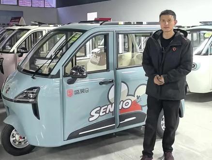 教大家盛昊电动车的语音喇叭怎么关闭?#盛昊电动车 #语音喇叭关闭。#盛昊高端电轿 #电动封闭三轮车。