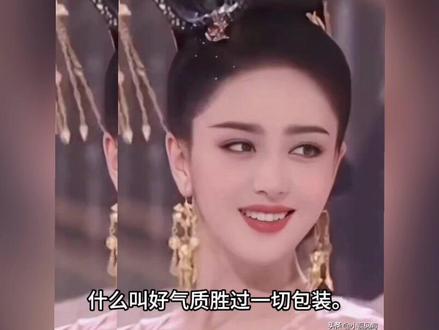 佟丽娅一舞封神!这才是刻在中国人骨子里的美#故事分享 #上热搜 #今日分享 #佟丽娅 #春晚