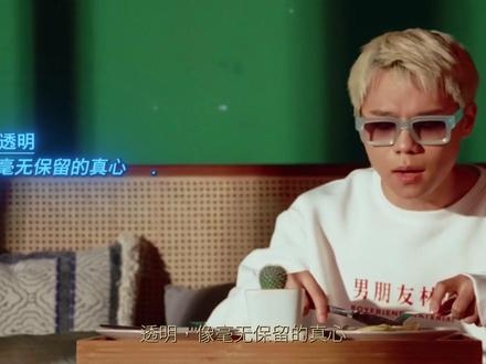 原来听懂这首《玻璃》的人,心里都藏着一段刻骨铭心,又不敢轻易提起的过往。而汤令山,用两年的等待,把自己的过往,唱成了我们的故事。#汤令山 #玻璃 #我爱的很透明像是玻璃 #汤令山新歌 #青年创作者成长计划