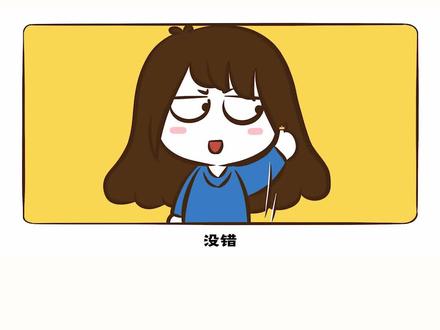 创可贴这种小东西,可并不是适合所有伤口的。#冷知识 #创可贴