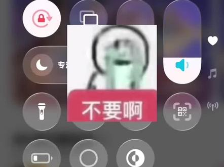 美区ID怎么改?看完这些视频你就有了答案! #美区id #苹果#appstore #一般人不告诉他