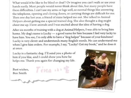 人教版英语八年级下册英语课文第二单元 unit 2 section B 2b #英语 #英语每天一分钟 #英语小达人 #初中英语 #英语阅读