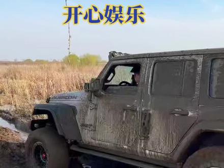 欢迎于东来大哥来汝州汝河越野