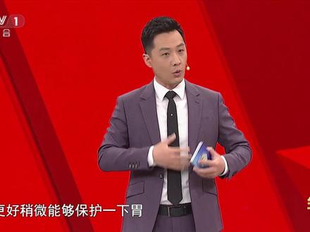 大醉之后怎么解酒?这样做 @抖音小助手