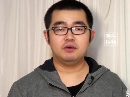 3月14日(发布时间),承诺捐赠1100万未兑现被母校起诉,当事人回应:因#比特币 #爆仓 等财务危机未能履约,会想尽一切办法将捐款落实#社会新闻 #中国矿业大学