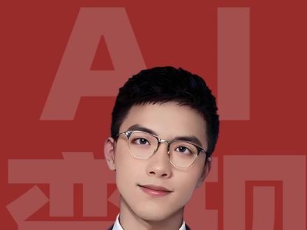 用AI五分钟生成PPT,我看谁还加班做PPT #ai #ppt #效率工具 #打工人 #chatppt