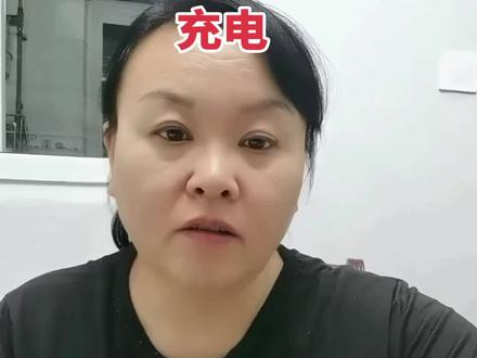 充电器不充电的原因#充电器 #绿灯亮不充电#维修小技巧