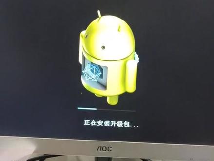 电信4K机顶盒刷机变全网通机顶盒,干净快捷。#DIY