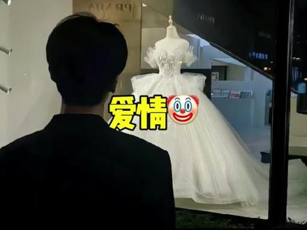 假如说我绷住了呢#苑铁柱